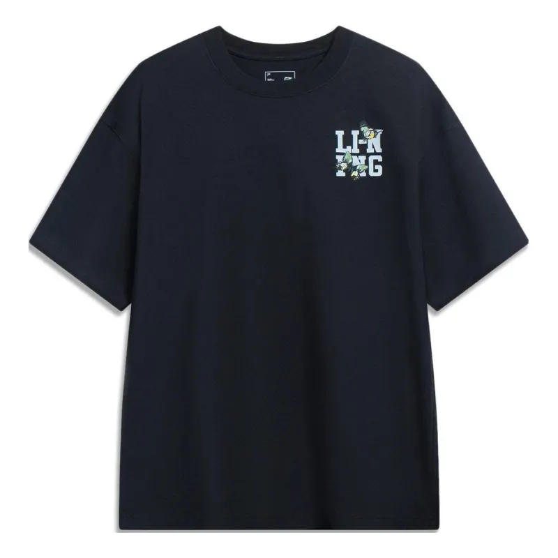 Li-Ning Chinese Culture Graphic T-shirt 'Black' AHST203-4 sold by KicksCrew