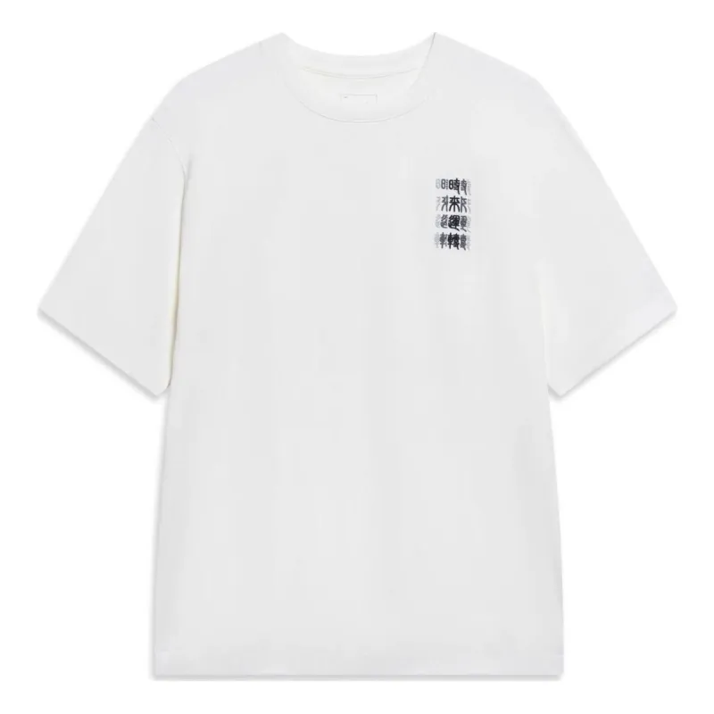 Li-Ning Chinese Culture Graphic T-shirt 'White' AHST213-1 sold by KicksCrew