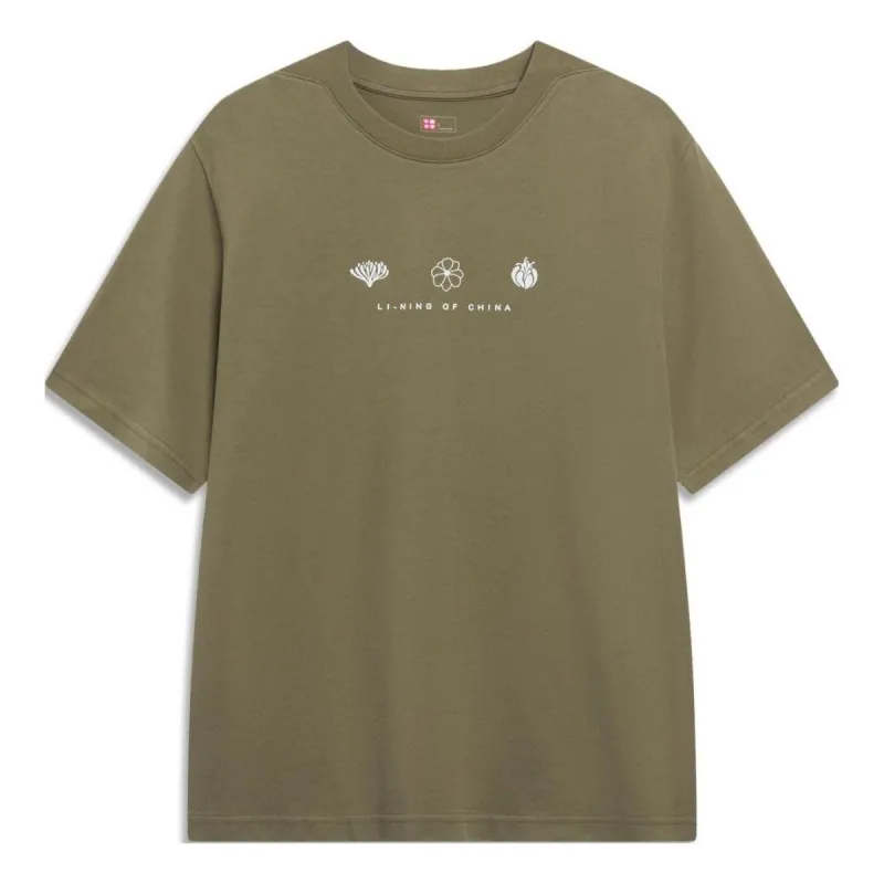 Li-Ning Floral Graphic T-shirt 'Shadow Green' AHST107-7 sold by KicksCrew
