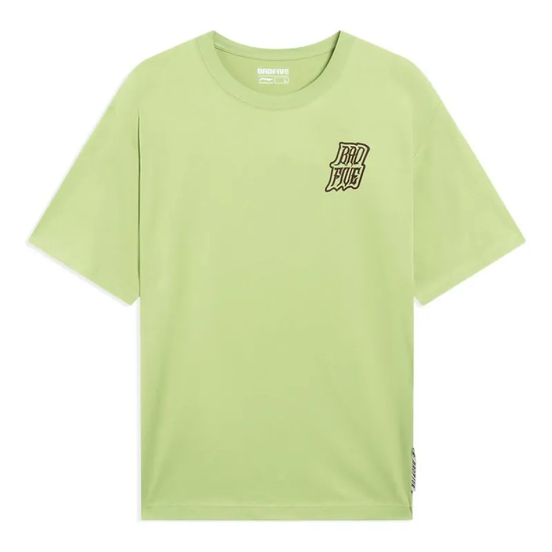 Li-Ning BadFive Graphic T-shirt 'Moss Green' AHST009-6 sold by KicksCrew