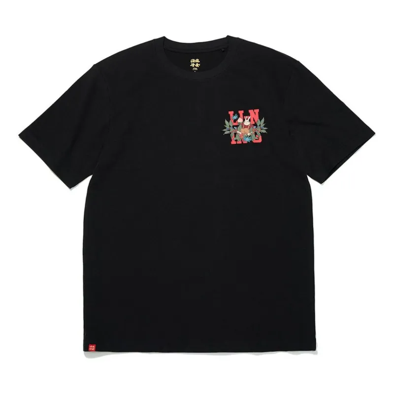 Li-Ning Rijindoujin Cartoon Graphic T-shirt 'Black' AHST001-4 sold by KicksCrew