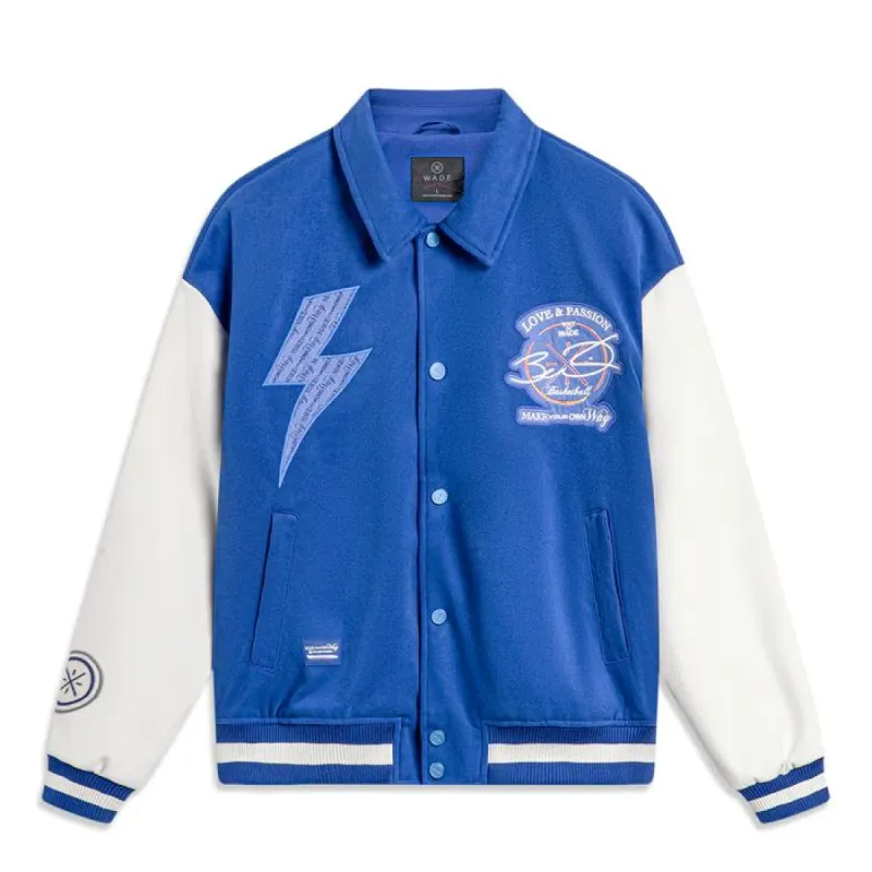Li-Ning Way of Wade Love & Passion Jacket 'Royal Blue' AJMU005-5 sold by KicksCrew