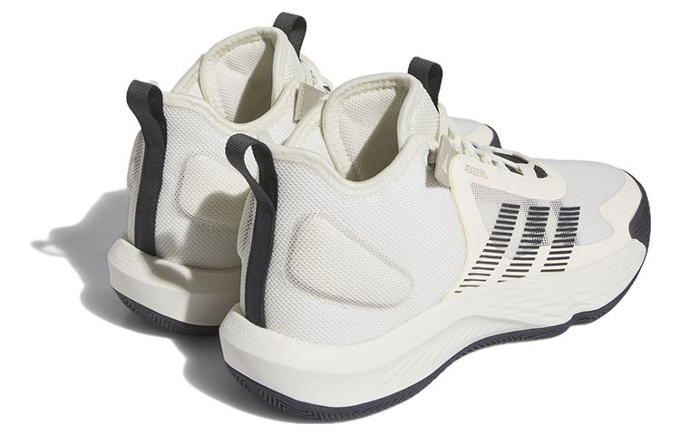 adidas Adizero Select 'Off White Carbon' IE9287 sold by KicksCrew product image thumbnail 4