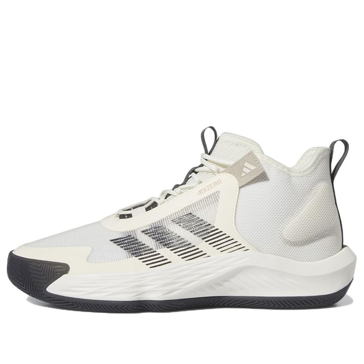 adidas Adizero Select 'Off White Carbon' IE9287 sold by KicksCrew