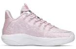 ANTA Celestial Body 5 Basketball Shoes 'Pink' 112211605-6 sold by KicksCrew