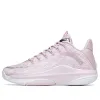 ANTA Celestial Body 5 Basketball Shoes 'Pink' 112211605-6 sold by KicksCrew
