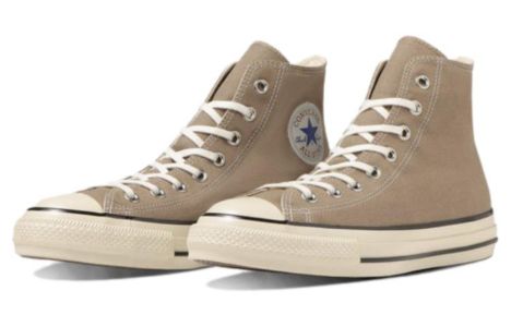 Converse All Star US High Top 'Tan' 31310292 sold by KicksCrew