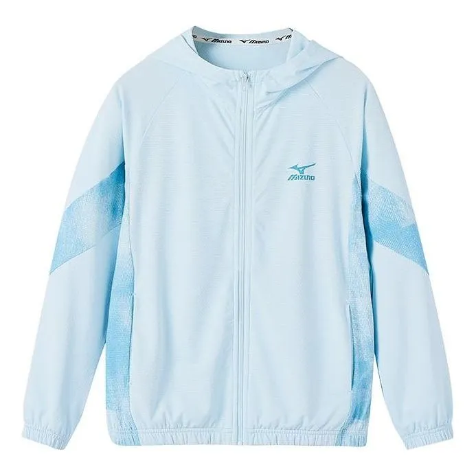(GS) Mizuno Logo Sportswear Jacket 'Blue' FS2248 sold by KicksCrew