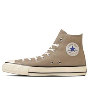 Converse All Star US High Top 'Tan' 31310292 sold by KicksCrew