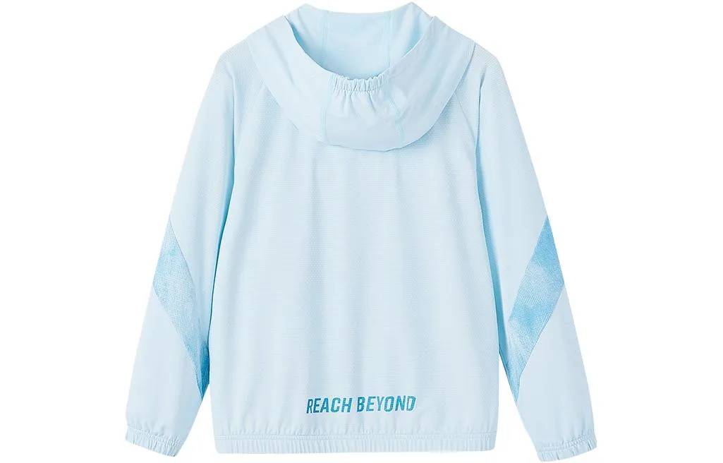 (GS) Mizuno Logo Sportswear Jacket 'Blue' FS2248 sold by KicksCrew product image thumbnail 2