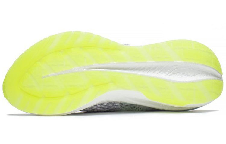 Li-Ning Yueying Element 2 Pro 'Grey White' ARHS017-1 sold by KicksCrew product image thumbnail 5