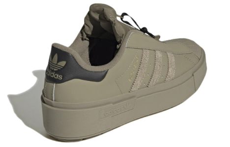 (WMNS) Adidas Originals Superstar Bonega Shoes 'Orbit Green' GY1490 sold by KicksCrew