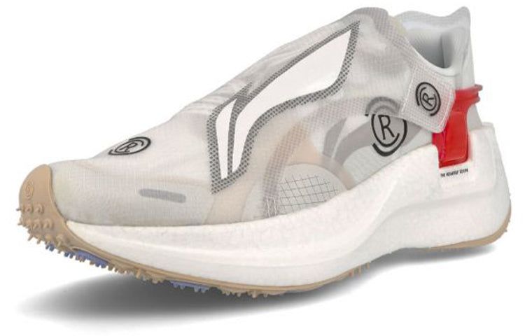 Li-Ning Windranger 'Grey White' ARHQ151-2 sold by KicksCrew product image thumbnail 4