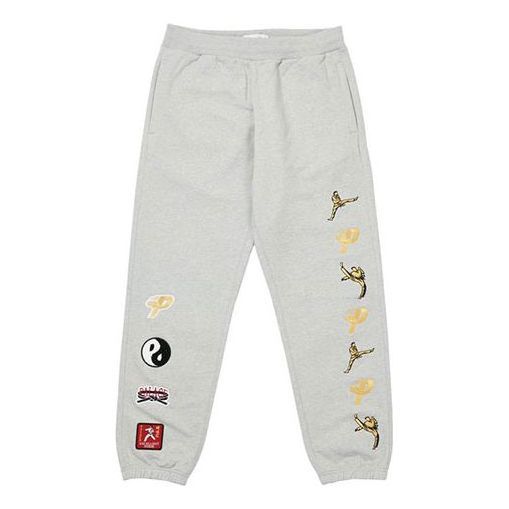 Palace FW21 High Kick Joggers 'Grey' P20CS068 sold by KicksCrew