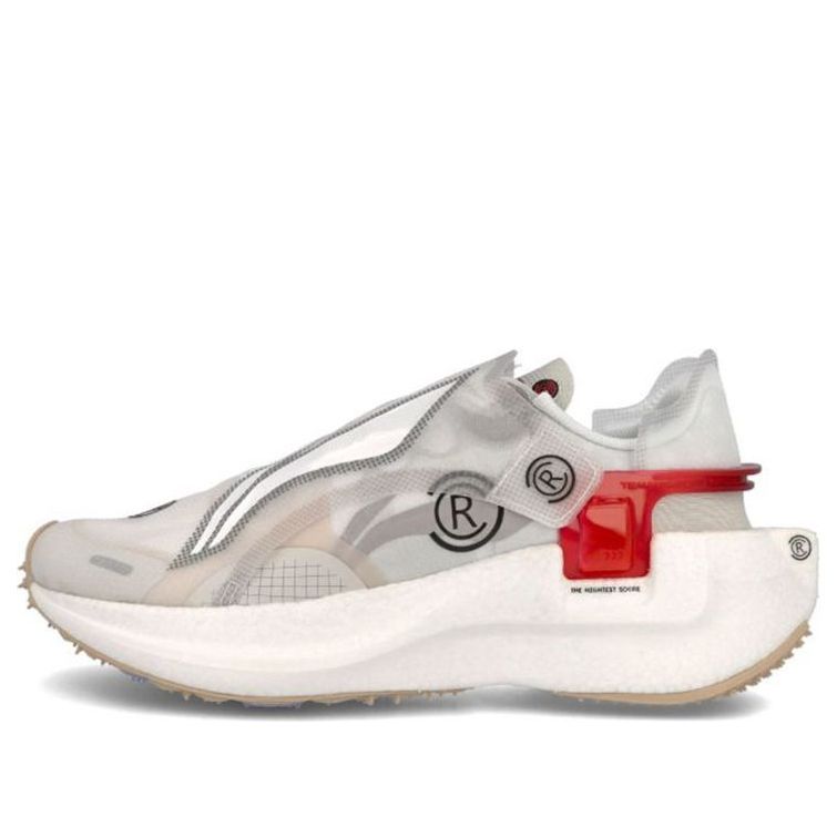 Li-Ning Windranger 'Grey White' ARHQ151-2 sold by KicksCrew