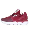 (WMNS) adidas Tubular Runner 'Red White' B41274 sold by KicksCrew