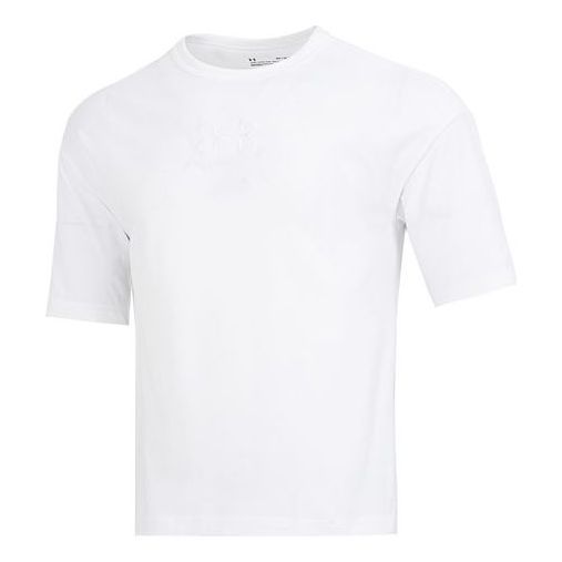 Under Armour T-Shirt 'White' 1376616-100 sold by KicksCrew