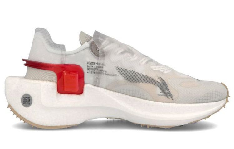 Li-Ning Windranger 'Grey White' ARHQ151-2 sold by KicksCrew product image thumbnail 3