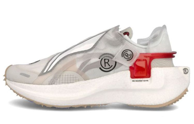 Li-Ning Windranger 'Grey White' ARHQ151-2 sold by KicksCrew product image thumbnail 2