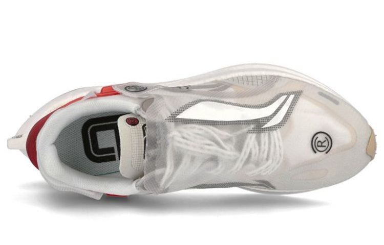 Li-Ning Windranger 'Grey White' ARHQ151-2 sold by KicksCrew product image thumbnail 5