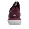 (WMNS) adidas Tubular Runner 'Red White' B41274 sold by KicksCrew