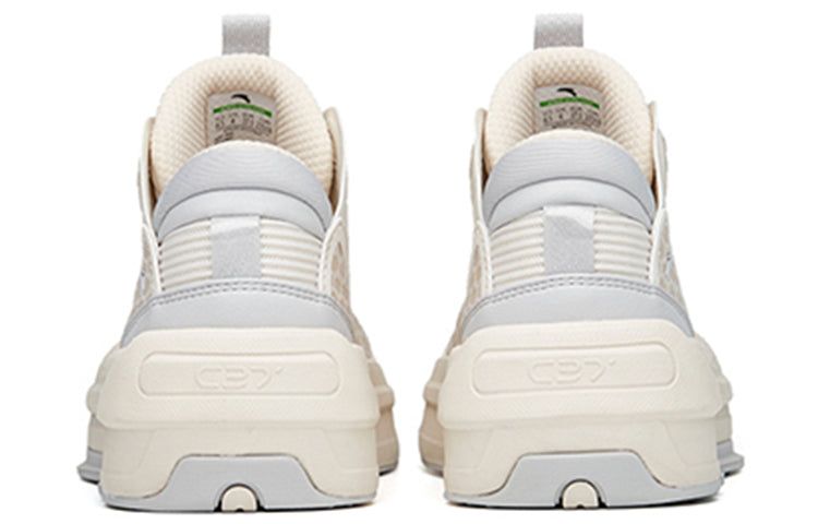 (WMNS) ANTA C37 2.0 Casual Skate Sneakers 'Cream White Blue' 922228082-1 sold by KicksCrew product image thumbnail 5