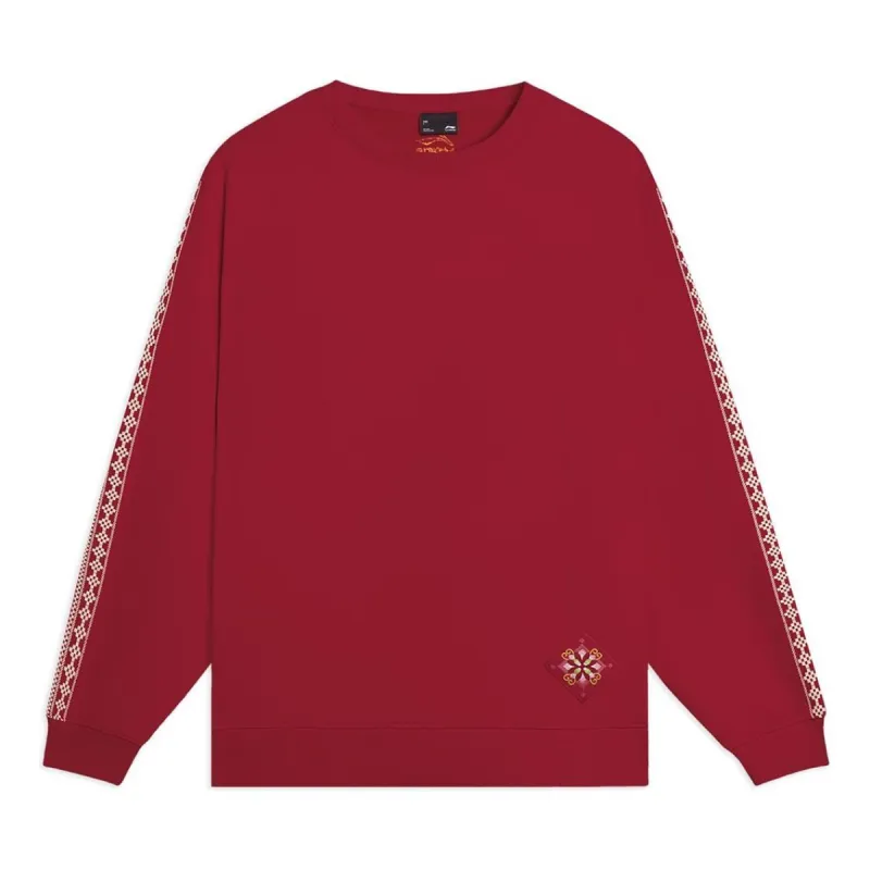 Li-Ning Chinese Culture Graphic Sweatshirt 'Red' AWDSF51-1 sold by KicksCrew