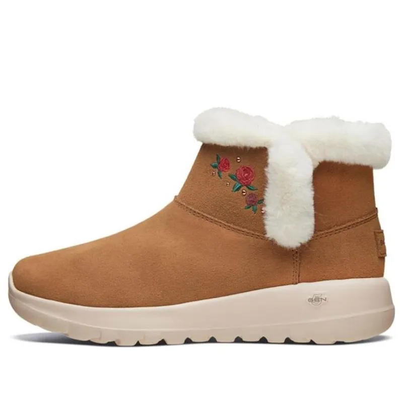 (WMNS) Skechers On-The-Go Joy 'Brown with Flowers' 16607-CSNT sold by KicksCrew