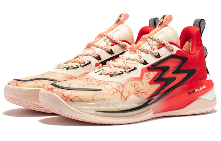 361 Degrees Big3 3.0 Pro 'Red' 672221104-2 sold by KicksCrew product image thumbnail 5