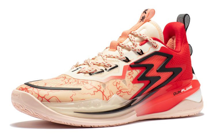 361 Degrees Big3 3.0 Pro 'Red' 672221104-2 sold by KicksCrew product image thumbnail 4