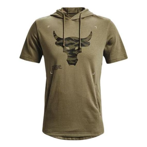Under Armour Project Rock Terry Short Sleeve Hoodie 'Green' 1370465-361 sold by KicksCrew