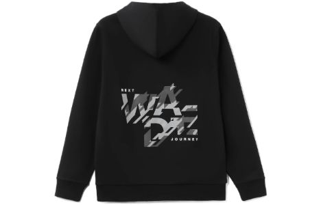 Li-Ning Way Of Wade Reflective Graphic Hoodie 'Black' AWDR795-1 sold by KicksCrew