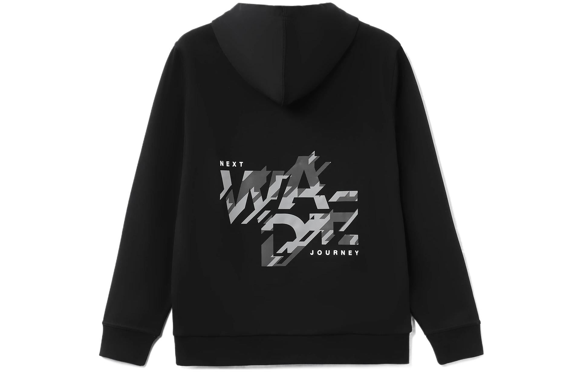 Li-Ning Way Of Wade Reflective Graphic Hoodie 'Black' AWDR795-1 sold by KicksCrew product image thumbnail 2