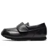 (PS) ASICS Efort LF Sneakers 'Black' 1144A179-001 sold by KicksCrew