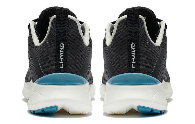 Li-Ning Qingyi 'Black White' ARSS019-6 sold by KicksCrew product image thumbnail 5