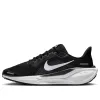 (GS) Nike Air Zoom Pegasus 41 'Black Anthracite White' FN5041-001 sold by KicksCrew