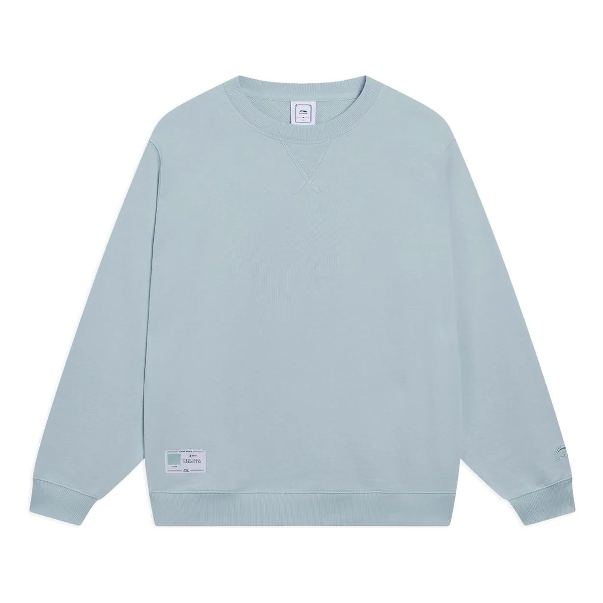Li-Ning Chinese Color Label Logo Sweatshirt 'Blue' AWDT073-7 sold by KicksCrew