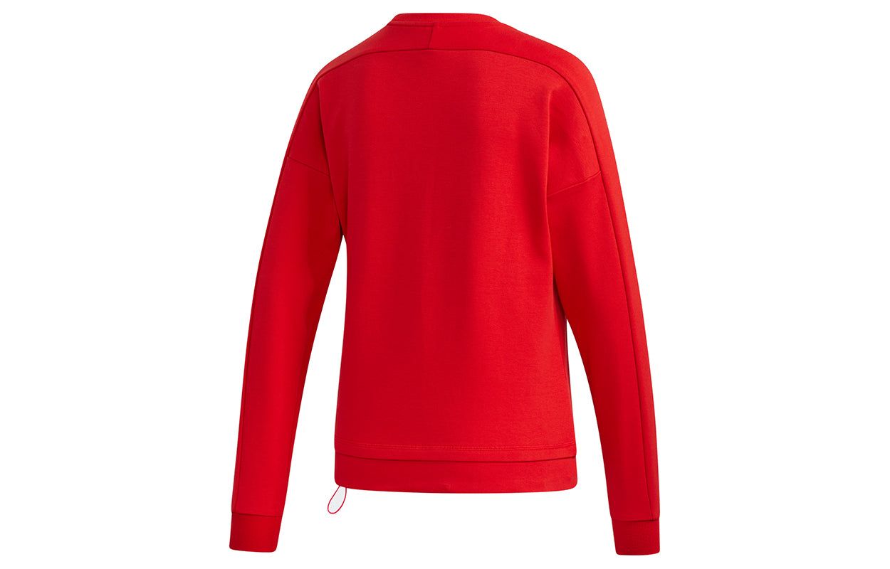 (WMNS) Adidas CNY Sweaters 'Red' GP0708 sold by KicksCrew product image thumbnail 2