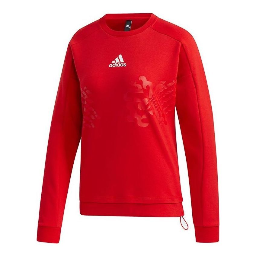 (WMNS) Adidas CNY Sweaters 'Red' GP0708 sold by KicksCrew