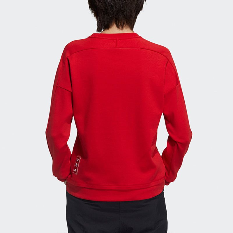 (WMNS) Adidas CNY Sweaters 'Red' GP0708 sold by KicksCrew product image thumbnail 4