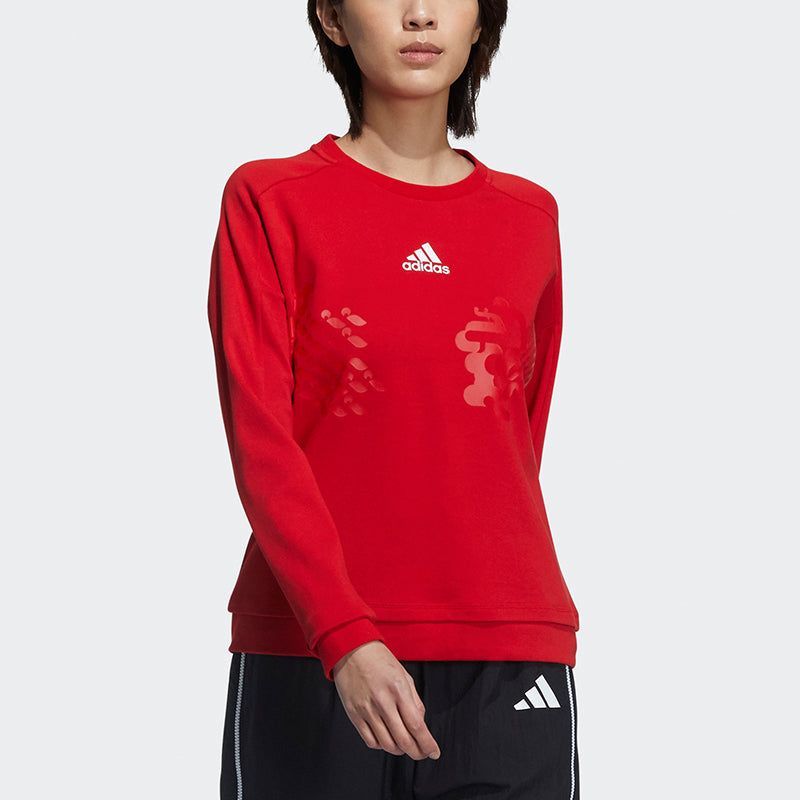 (WMNS) Adidas CNY Sweaters 'Red' GP0708 sold by KicksCrew product image thumbnail 3