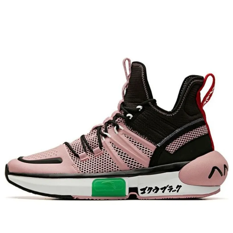 ANTA x Dragon Ball Super Basketball Shoes 'Goku Black' 11941602-7 sold by KicksCrew