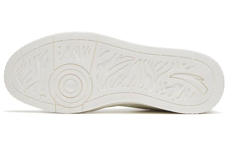 ANTA GH Running Shoes 'White' 912318090-1 sold by KicksCrew product image thumbnail 4