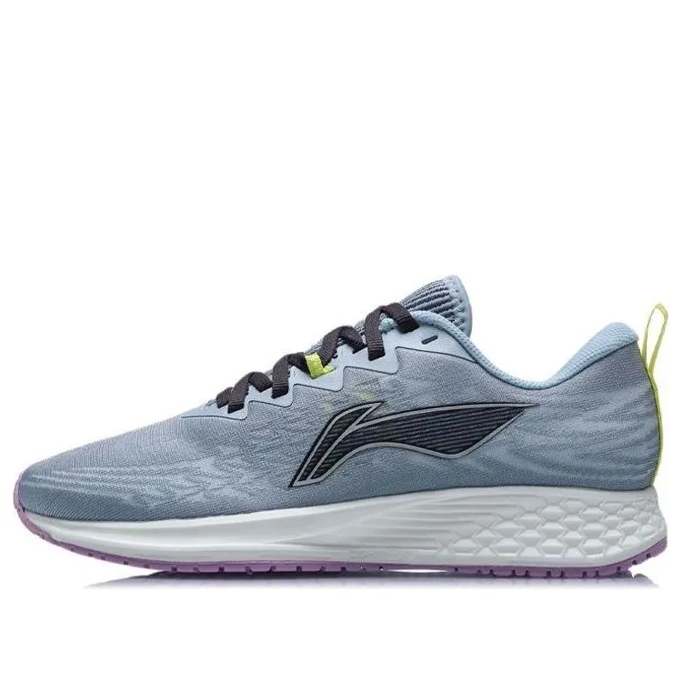 (WMNS) Li-Ning Rough Rabbit 4 'Sky Blue White' ARMR004-2 sold by KicksCrew