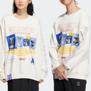 Adidas Casual Couple Sweatshirt 'White' IA5325 sold by KicksCrew