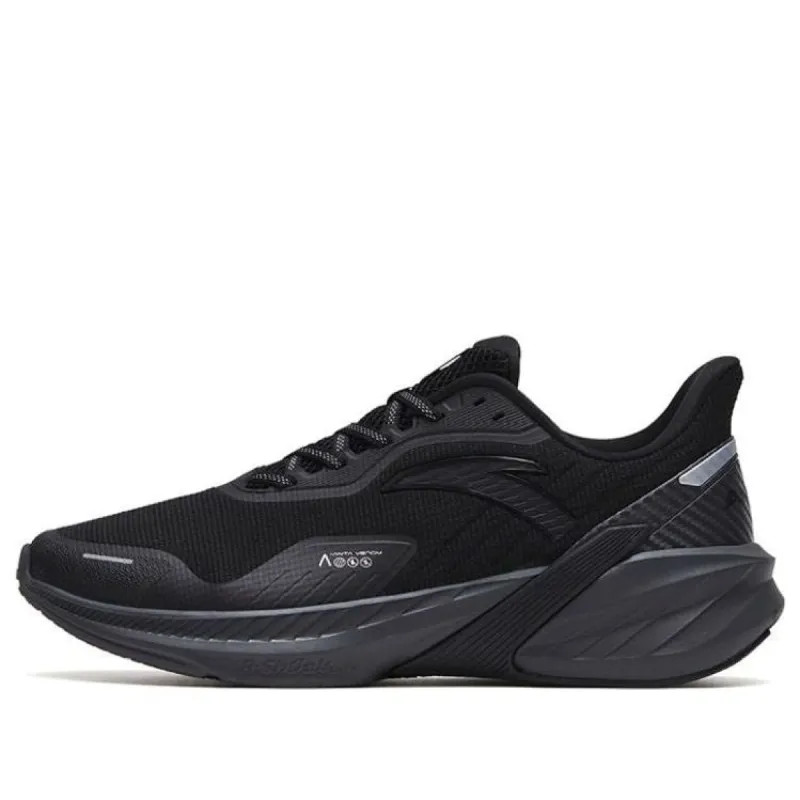 ANTA Stinger 4 'Black Dark Grey' 112315520-1 sold by KicksCrew