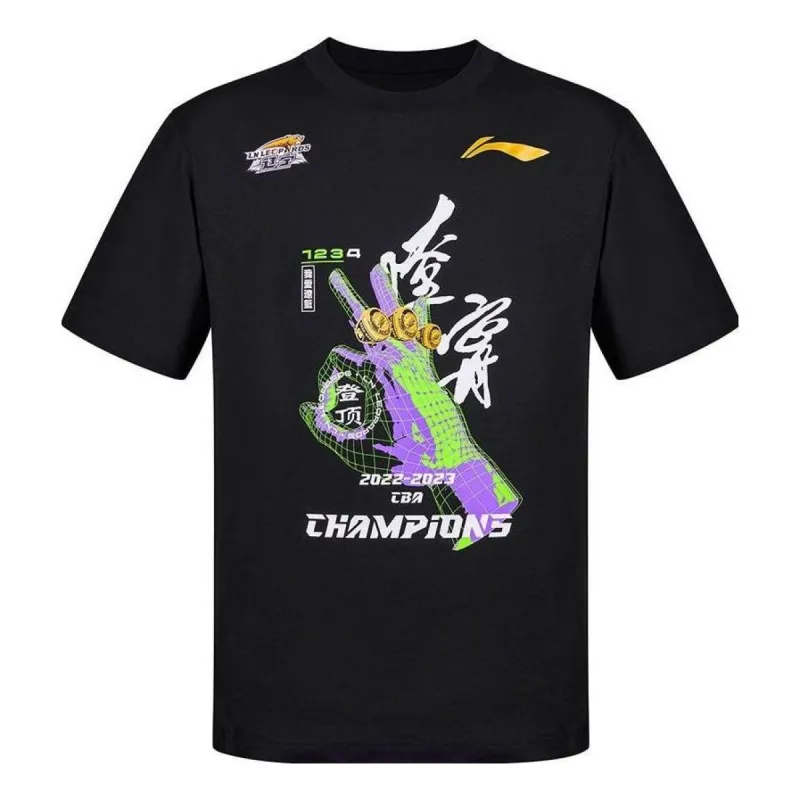 Li-Ning CBA Champions Graphic T-shirt 'Black' ATST869-1 sold by KicksCrew