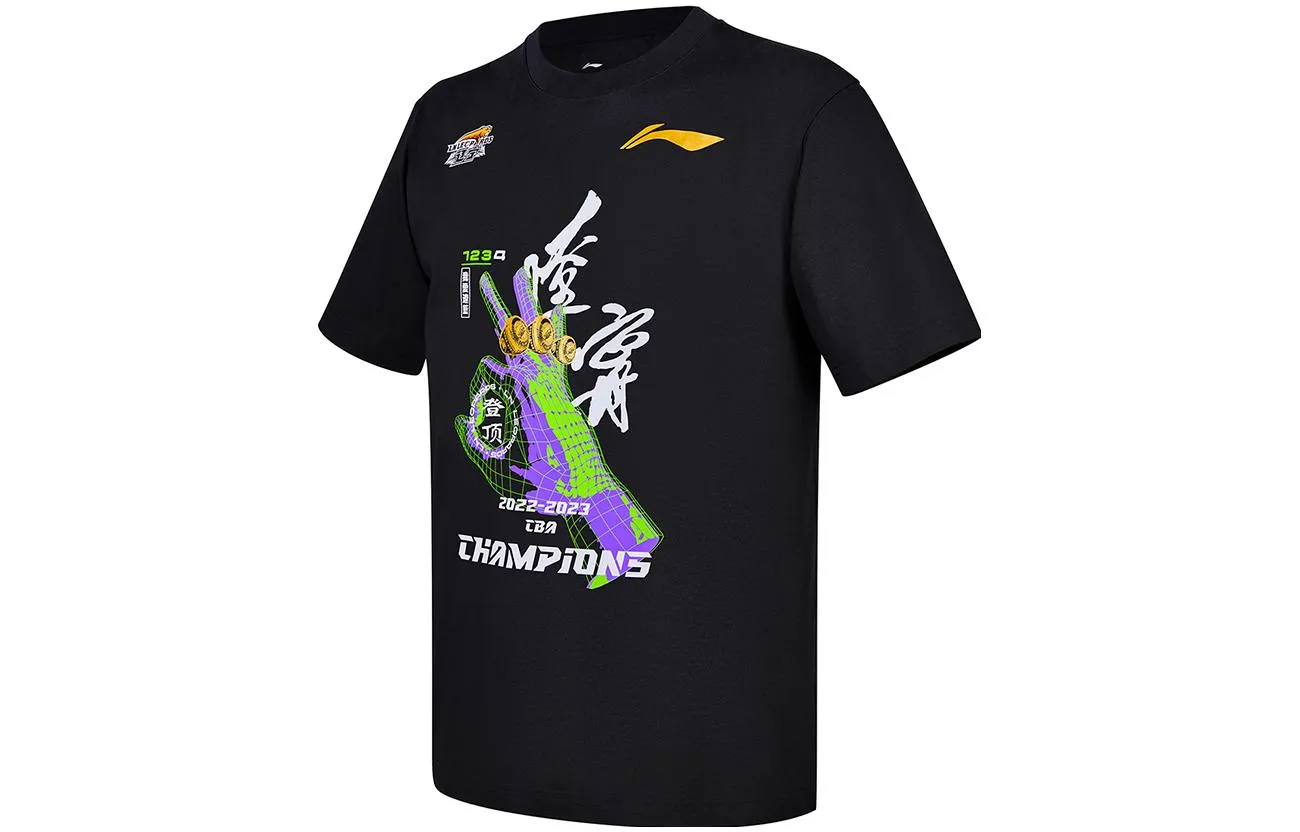 Li-Ning CBA Champions Graphic T-shirt 'Black' ATST869-1 sold by KicksCrew product image thumbnail 3