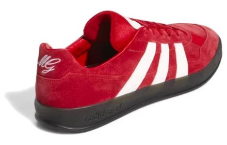 adidas Gonz Aloha Super 'Chair Fight' GY6896 sold by KicksCrew