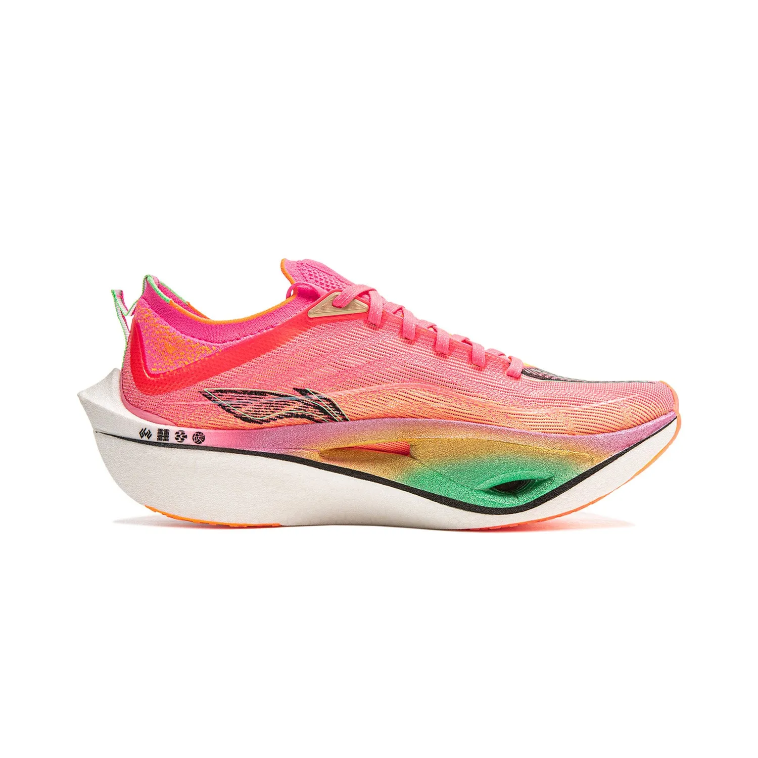 Li-Ning Feidian Ultra 4.0 'Pink White' ARMU003-3 sold by KicksCrew product image thumbnail 2